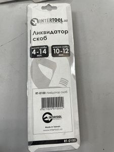 Б/в Кліщі для зняття ізоляції Intertool rt-0100 01-200566398