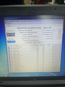01-200566995: Asus 15/celeron 887 ddr3/2gb ddr3/hdd 320 gb/ssd *відсутній/*інтегрована