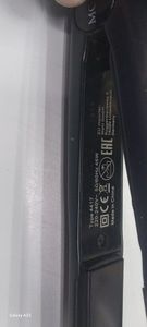 01-200583887: Moser 4417-0050