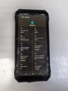 01-200593410: Doogee s89 pro 8/256gb