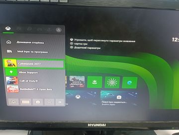 01-200599775: Microsoft xbox series x 1tb