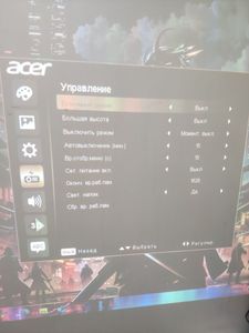 01-200599374: Acer p1502