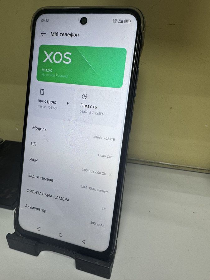 Infinix hot 50i 4/128gb