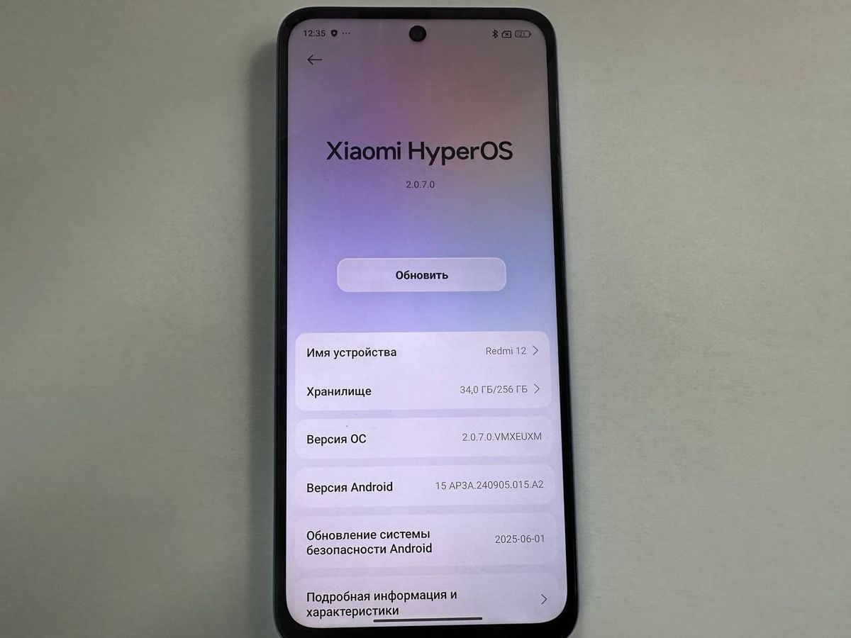 redmi note 12 8/256gb