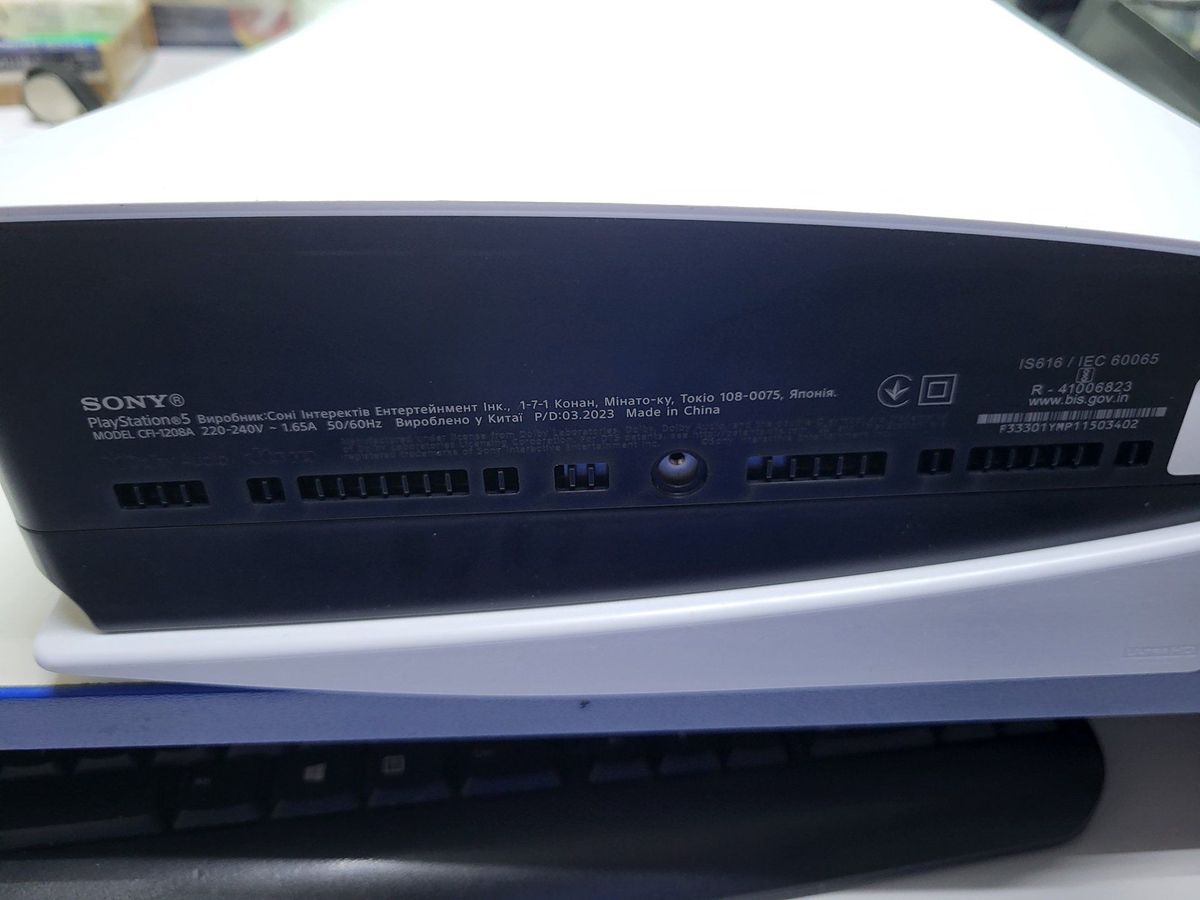 playstation 5 slim 1tb