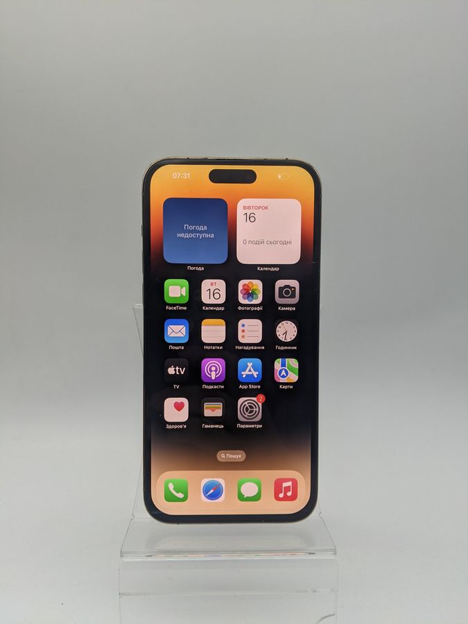 iphone 14 pro max 128gb