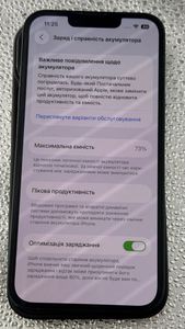 01-200637572: Apple iphone 13 128gb