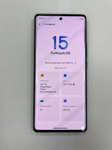 01-200553021: Vivo x80 pro 12/256gb