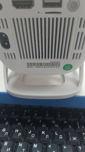 Б/в Проектор Rias без моделі 01-200740315