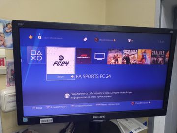 01-200745838: Sony playstation 4 slim 1tb