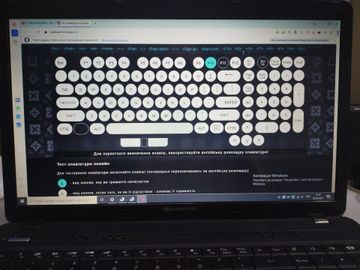 01-200745923: Packard Bell 17/e1 1200 ddr3/8gb ddr4/hdd *відсутній/ssd 120 gb/*інтегрована