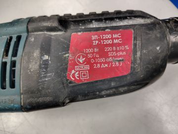 01-200753328: Зенит зп-1200 мс