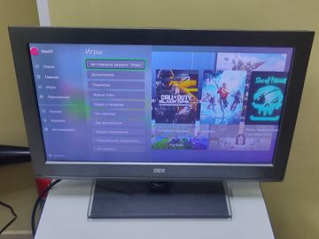 01-200755604: Microsoft xbox one s 1tb