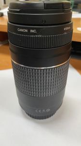 01-200606092: Canon ef 75-300mm f/4-5,6 iii (6473a0150