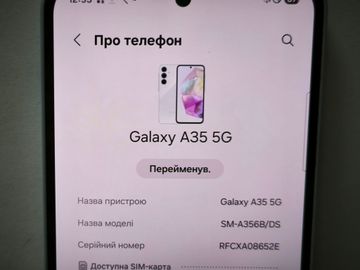 01-200758761: Samsung galaxy a35 5g 6/128gb