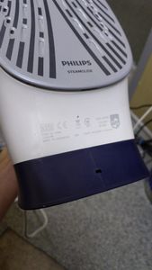 01-200770376: Philips gc2996