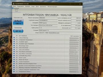 01-200770170: Asus 16/ryzen 5 7535hs ddr5/16gb ddr5/hdd *відсутній/ssd 1000 gb/geforce rtx4050 6gb