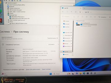 01-200775195: Asus tuf gaming a17 fa707nv/17,3/amd ryzen 7 7735hs/3,2ghz/озп: 16 гб/ssd 512/nvidia geforce rtx4060 8gb