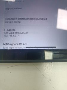 01-200776950: Lenovo tab m7 3rd gen 2/32gb wi-fi iron + kids bumper