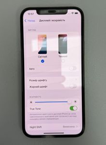 01-200778491: Apple iphone 12 pro 128gb