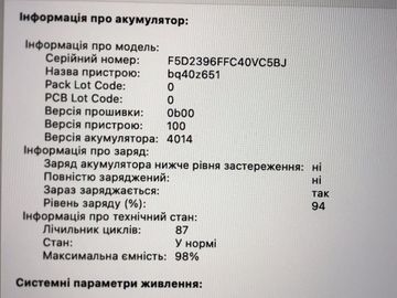 01-200777972: Apple 16,2/a2485/ m1 pro 10-cpu/ 16-gpu/ ram32gb/ ssd512gb/ retina xdr, truetone