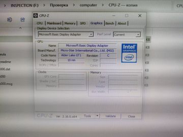 01-200781746: Пк intel core i5-13400/ram 32 gb/hdd відсутній/ssd 1000 gb/інтегрована