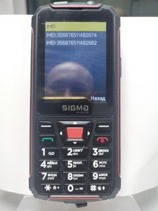 Б/у Мобільний телефон Sigma x-treme pr68 01-200782854