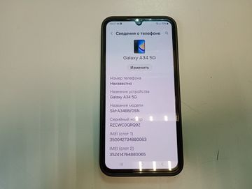 01-200784424: Samsung galaxy a34 5g sm-a346b 6/128gb