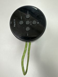 01-200786487: Havit hv-sk897bt