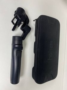 01-200783774: Hohem isteady pro 2