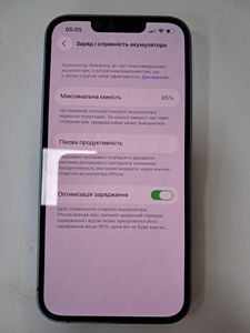 01-200749728: Apple iphone 14 256gb