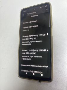 01-200790006: Motorola moto e14 2/64gb