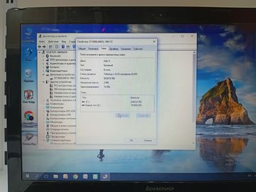 01-200790679: Lenovo 15/pentium n3540 ddr3/4gb ddr3/hdd 1000 gb/ssd *відсутній/*інтегрована
