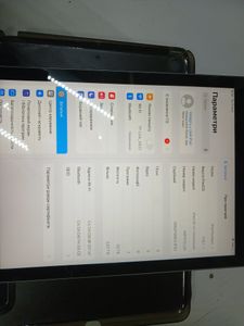 01-200792508: Apple ipad 6 gen 2018 32gb wi-fi