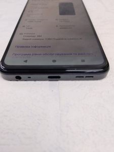 01-200794886: Hmd pulse ta-1589 4/64gb