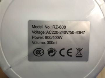 01-200794919: Без Виробника rz-608