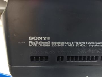 01-200795692: Sony playstation 5 825gb