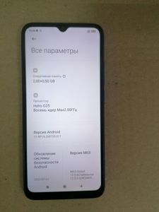 01-200795459: Xiaomi redmi 9a 2/32gb