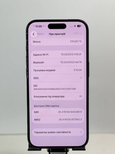 01-200795782: Apple iphone 15 pro 256gb