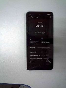 01-200790690: Oppo a5 pro 4g 8/256gb