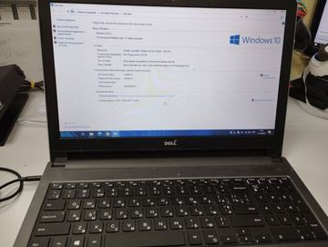 Б/в Ноутбук Dell 15/core i7 6500u ddr3/16gb ddr3/ssd 256 gb/radeon r5 m335 01-200796759