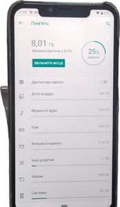 01-200523302: Gigaset gs195 3/32gb