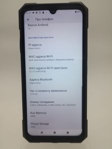 Б/в Мобільний телефон Cubot kingkong x pro 24/256gb 01-200756631