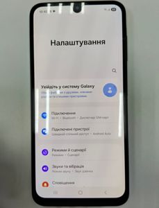 01-200801893: Samsung galaxy a26 5g 8/256gb