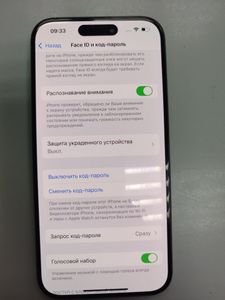 Б/в Мобільний телефон Apple iphone 15 pro 128gb 01-200802628