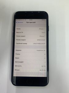 01-200803655: Apple iphone 7 32gb