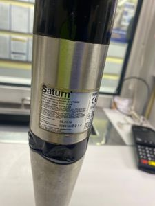 Б/в Блендер Saturn st-fp9086 01-200803679