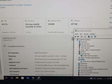 Б/в Ноутбук Acer 15/core i5-1235u ddr5/16gb ddr5/ssd 512 gb/*інтегрована 01-200802258