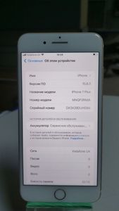 Б/у Мобильний телефон Apple iphone 7 plus 32gb 01-200806221