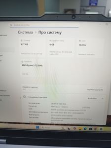 Б/в Ноутбук Lenovo 15/ryzen 5 7235hs ddr5/16gb ddr5/hdd *відсутній/ssd 512 gb/geforce rtx3050 6gb 01-200809373